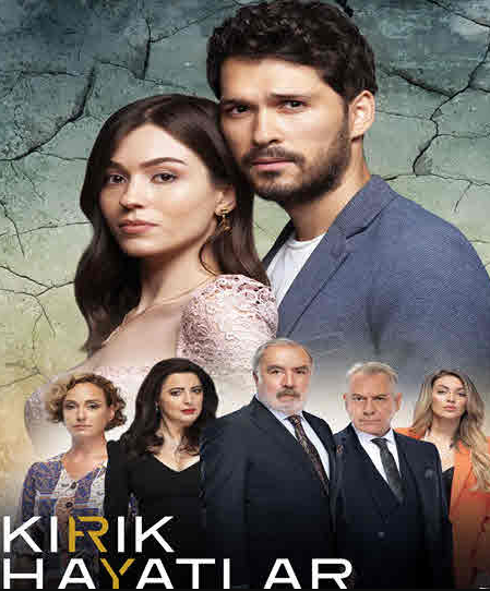 مسلسل حيوات مكسورة الحلقة 16 مترجمة